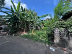 Land for Sale Mulleriyawa