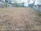 Land for Sale Piliyandala