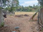 Polgahawela Land for Sale
