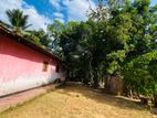 ඉඩම විකීනීම දොබගහවෙල ,මොනරාගල