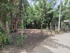 ඉඩම වීකීණීමට - Medawela