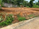 Land For Sale In Weligama