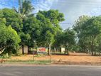 ඉඩම විකිණීම - කැකිරාව