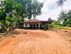 ඉඩමේ වටිනාකමට නිවසක් ද සහිතයි