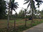 ඉඩමක් Hanwella