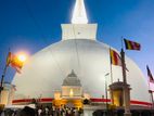 ඉඩම්ක් කොටස් අනුරාධපුරින්