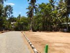 ඉඩමක් NSBM campus එක ලගින්ම