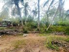තංගල්ල ඉඩමක් විකිණීම