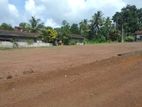 ඉඩමක් විකිණීමට ගම්පහ