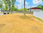 ඉඩමක් විකිණීමට පනාගොඩ