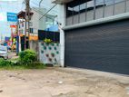 Ideal Business Land for Rent in Makola – Kiribathgoda Road