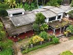 Ideal Commercial or Residential Project Land – Anuradhapura