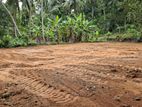 Ideal for Residential Land Kadawatha