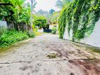 Ideal Land for Living Just 500m from Kadawatha Town