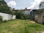 Ideal Land for Sale Battamulla