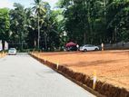 Ideal Land for Sale in Homagama