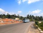 Ideal land for Sale in Homagama -Thalagala