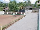 Ideal Land for Sale in Maharagama