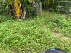 Land for Sale Kalutara