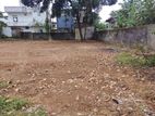 Ideal Land for Sale Kotte