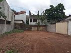 Ideal Land for sale Maharagama Wattegedara Rd