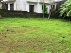 Land for Sale in Battaramulla