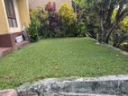 Ideal Land with House for Sale Nugegoda