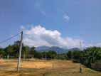 Ideal Location: Land for Sale in Kuruwita