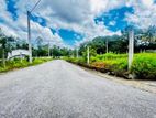 Ideal Prime Residential Land for Sale in Kadawatha