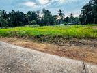 Ideal Residential Land for Sale in Kalagedihena