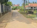 Ideal Residential Land for Sale in Wennappuwa