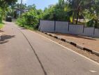 Ideal Residential land for sale near Vidyala janction C33