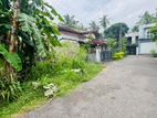 Ideal Residential Land Near Kadawatha Ganemulla
