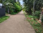 Land for sale in Mirigama..