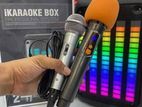 IKARAOKE BTS-1809 KARAOKE PARTY BOX