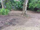 Land for Sale Maharagama