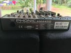 Sound Mixer