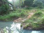 Land with House for Sale in Monaragala