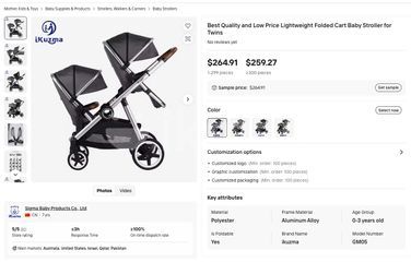 maxi cosi emme 360 release date Maxi-Cosi Andi Rotating All-in-One Convertible Car Seat Escargot stuffbag Choose Yours:Saints DUO International Special Topwater from their very first