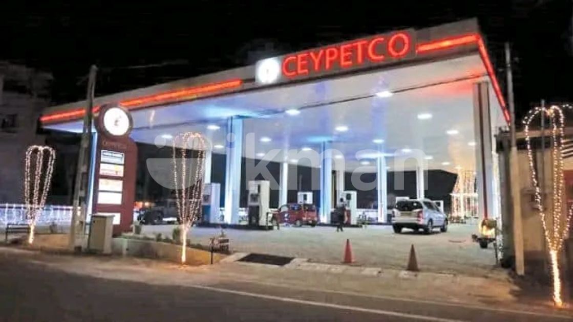 (IM475)Fuel Station for sale in Malabe Colombo ikman