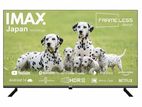 IMAX 4K Tv Ultra HD 65'' Blue tooth HDR10 Smart