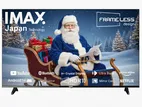 IMAX 65' Inch Smart 4K Ultra HD Android Tv With Blue tooth