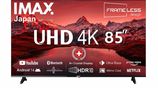 IMAX 85'' 4K UHD Smart Android 14 HDR Tv