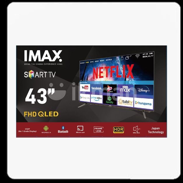 IMAX JAPAN 43