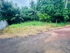 Imbulgoda best land for sale