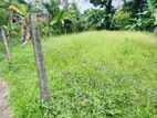 Imbulgoda kothalawa best Land for sale
