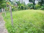 Imbulgoda kothalawa road quality land for sale