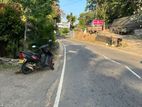 Land for Sale Imaduwa