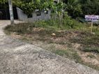 Land for Sale Uluwitike