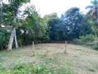 Land for Sale Kotchchikade